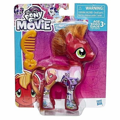   (My Little Pony The Movie All About Big MacIntosh) (,  1)
