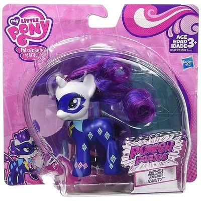   -   (My Little Pony Friendship is Magic Power Ponies Radiance Brillance Radiante Rarity Exclusive) (,  1)