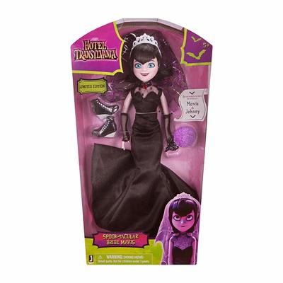  -   (Hotel Transylvania, Spook-Tacular Bride Mavis) (,  1)