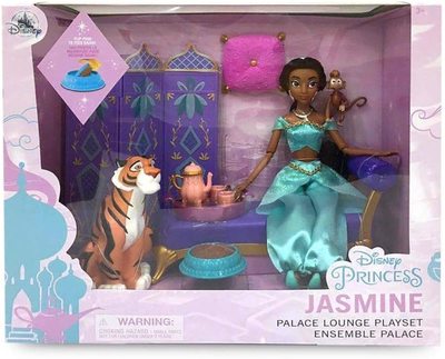 :        -  -  (Disney Jasmine Classic Doll Palace Lounge Play Set  Aladdin) (,  2)