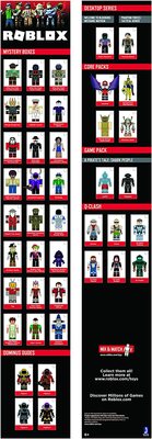    6 . 7- (Roblox Series 7 Mystery Figure Six Pack) (,  1)