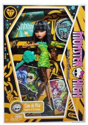 dawn of the dance cleo