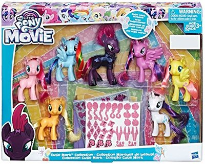    ( Cutie Mark) (My Little Pony The Movie Exclusive Cutie Mark Collection)