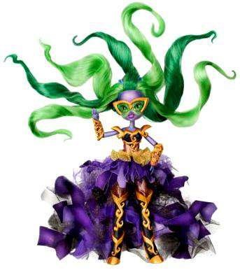   Mane-iac Mayhem -   2014 (SDCC 2014 Exclusive My Little Pony Equestria Girls Mane-iac Mayhem Doll) ()