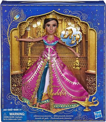    -  -  (Disney Aladdin Glamorous Jasmine Deluxe Fashion Doll) ()