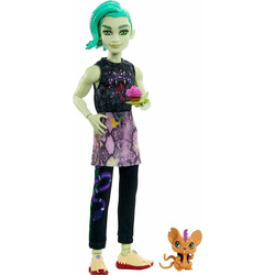    Perseus (2022.) (Deuce Gorgon &amp; Pet Perseus - Monster High)