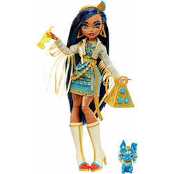      Dog (2022.) (Cleo De Nile and Pet Dog - Monster High)